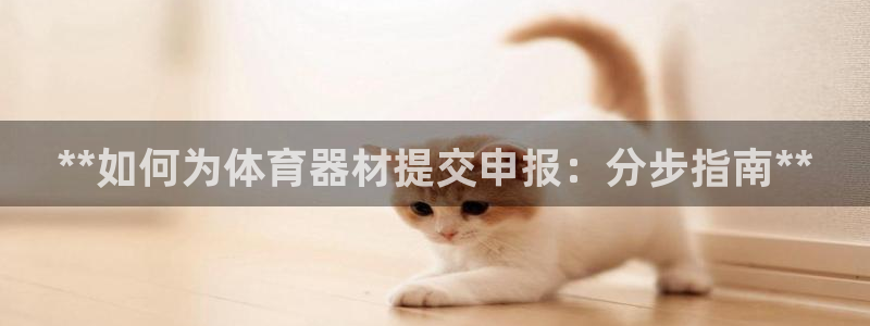 尊龙官方网站