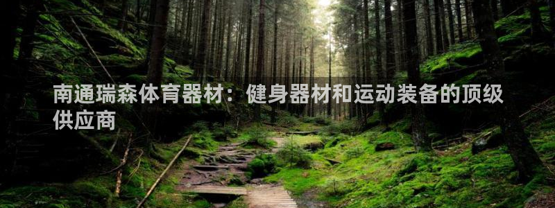 凯时官网联系方式