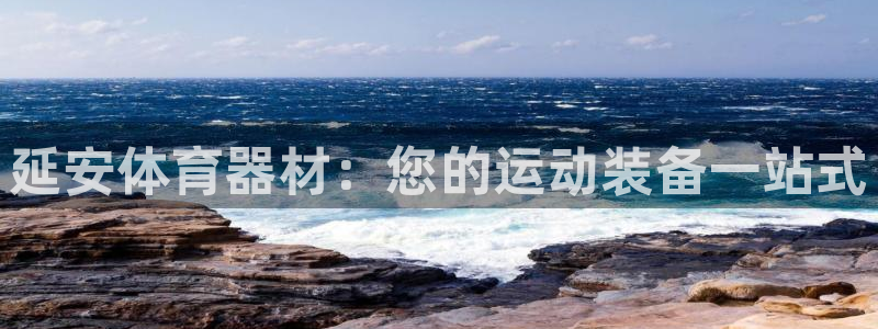 尊龙凯时-人生就是博中国官网首页