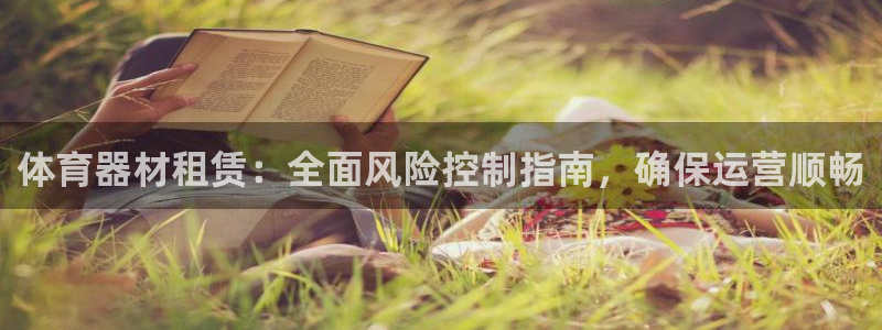 凯时k66官方发布