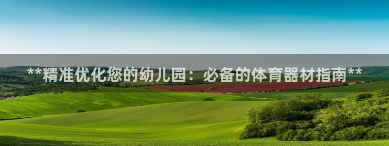 尊龙怎么没消息了
