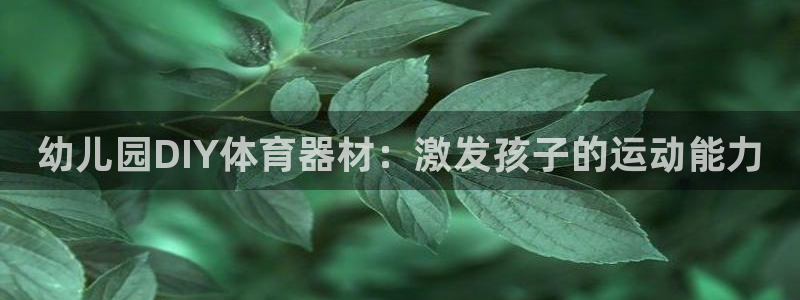 尊龙凯时几百万怎么下款