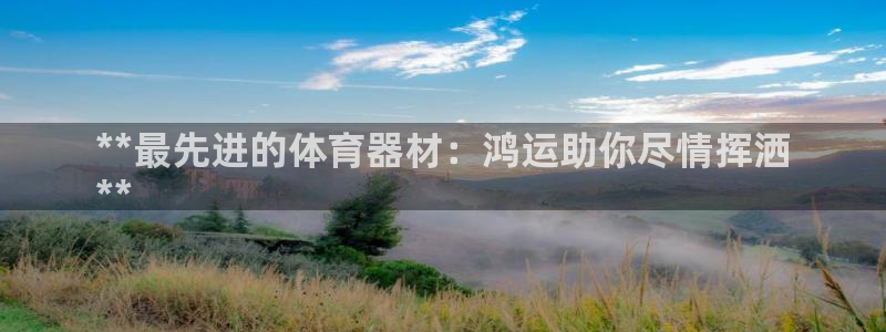尊龙凯时的钱能退回来吗
