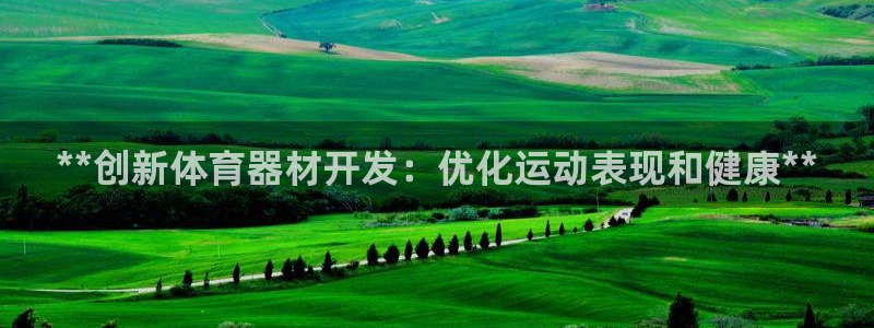 尊龙凯时不朽情缘