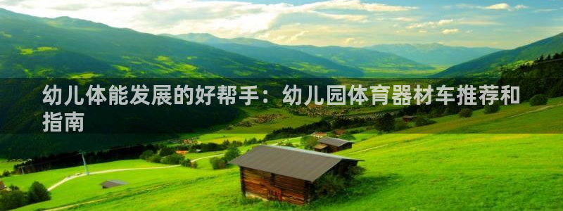 尊龙现金