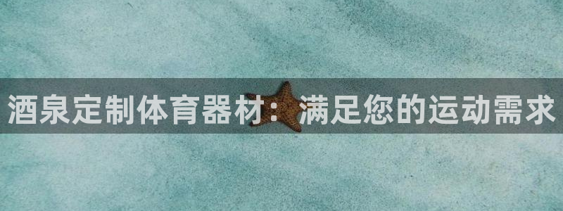 尊龙凯时网站怎么样