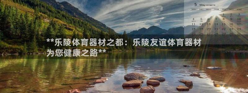 下载尊龙