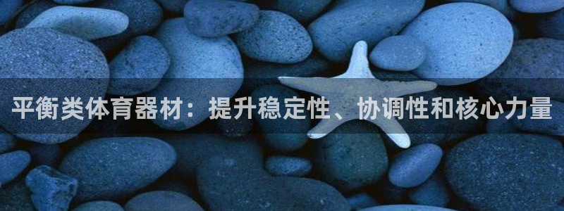 凯时kb88·中国官方网站