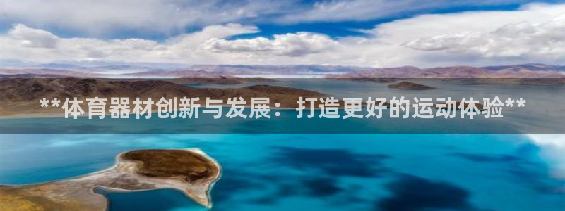 d88尊龙手机登录下载