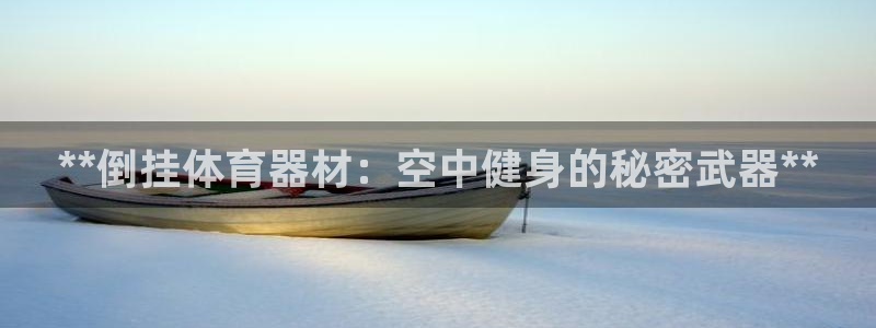 ag尊龙凯时官网