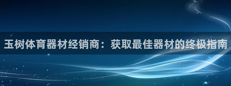 尊龙凯时正规吗