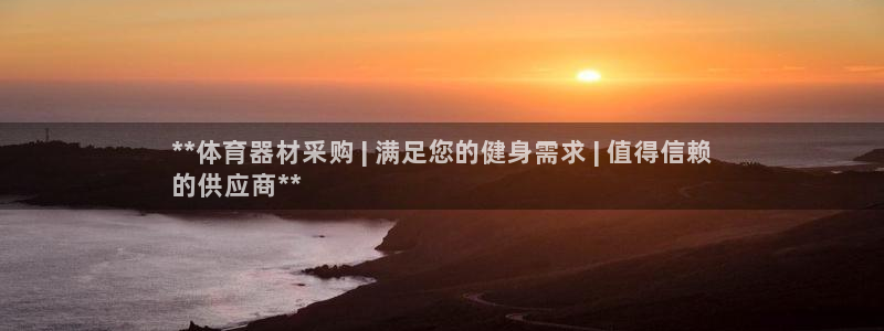 尊龙凯时提款一直审核中