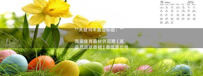 尊龙用现金娱乐一下下载旧