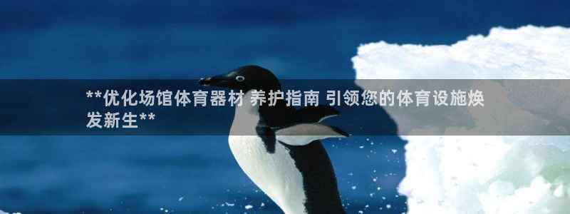 尊龙凯时 - 人生就是搏手机登录