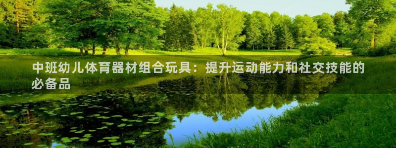 尊龙手机官方客户端下载安卓