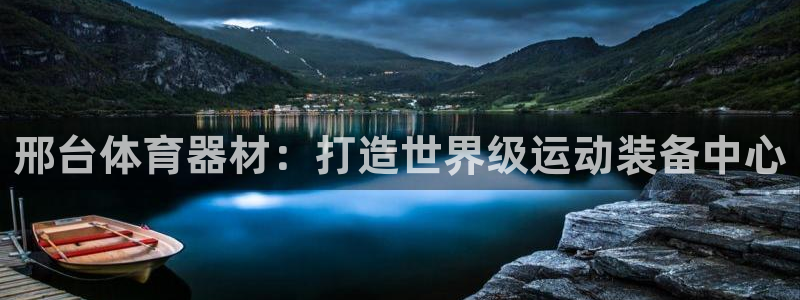 d88尊龙可靠送38元