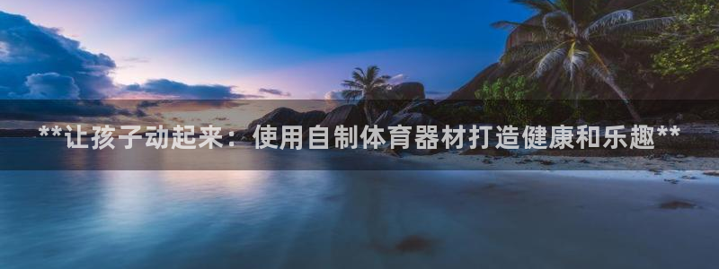 尊龙app认可ag发财网