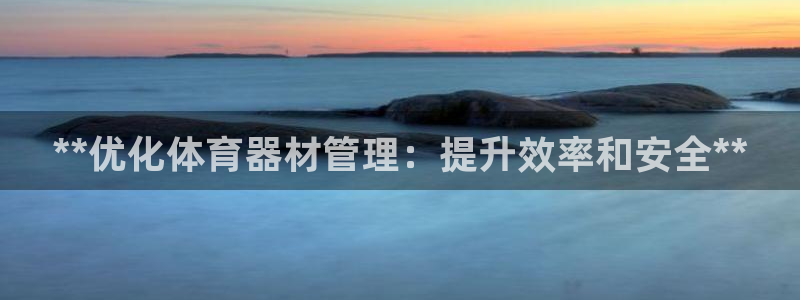 凯时网址多少
