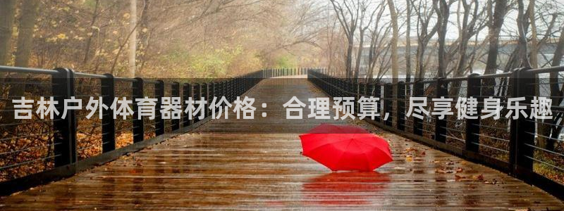 尊龙凯时人生就是博·(中国)官网首页