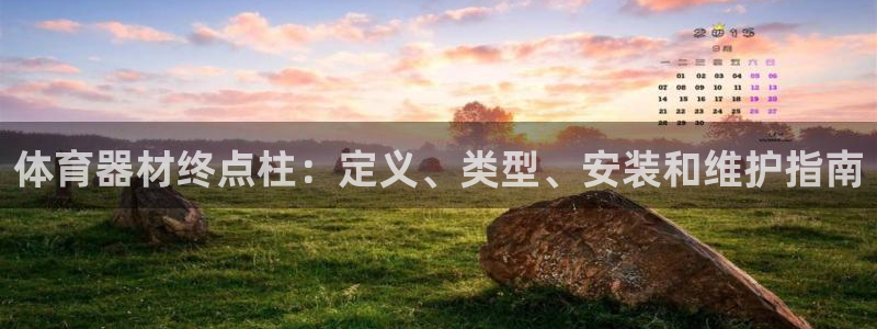 尊龙人生手机版