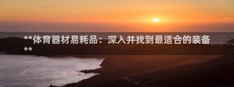尊龙集团