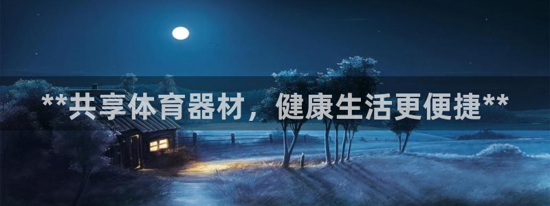 尊龙集团有限公司