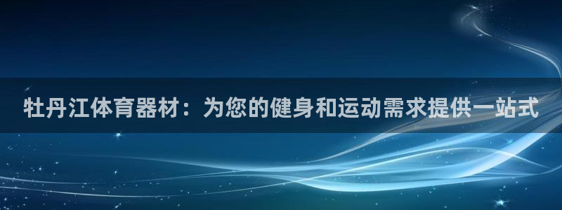 尊龙网页