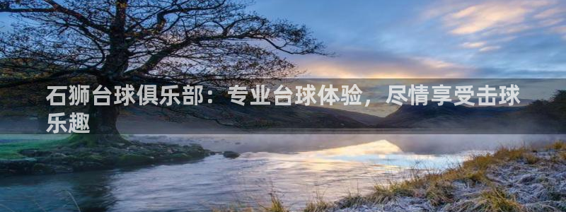 尊龙凯时捕鱼游戏能玩吗