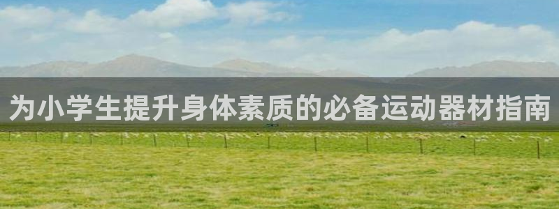 尊龙凯时美金能提取吗