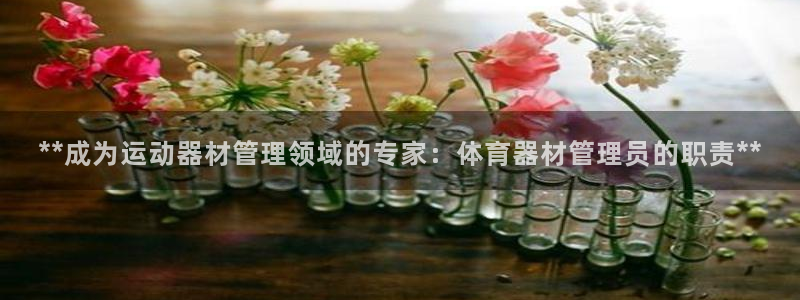 尊龙凯时是不是合法