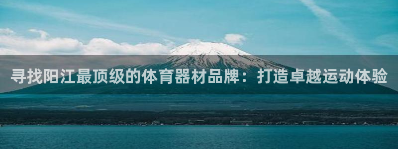 尊龙凯时人生就是搏客户