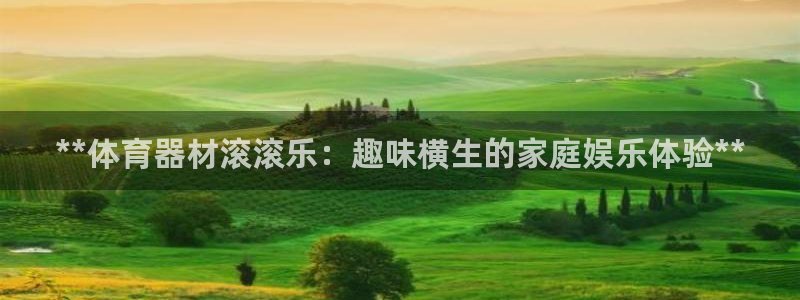 尊龙新版手机app下载