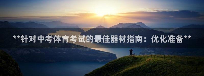 尊龙人生就是博登录准认来就送38