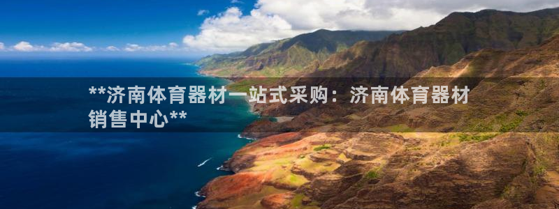 凯时是AG优质运营商