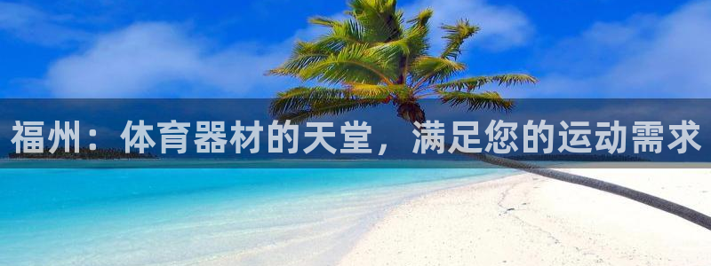 尊龙凯时一人生就是博登入