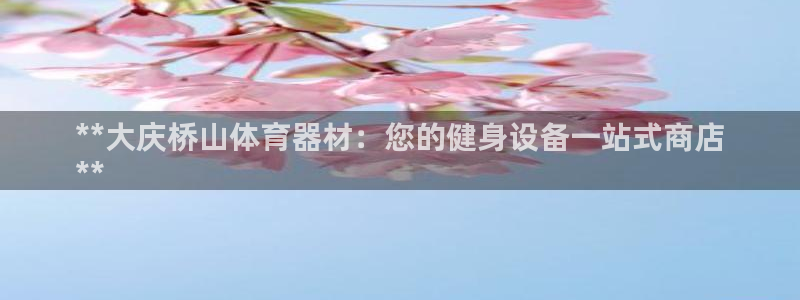 尊龙人生就是博网站