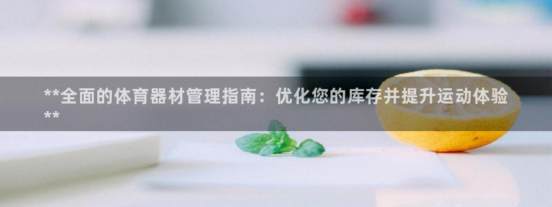 尊龙官方