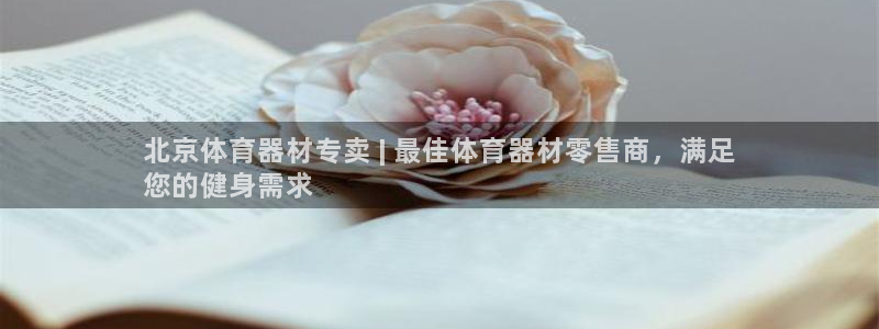 尊龙app官网登录