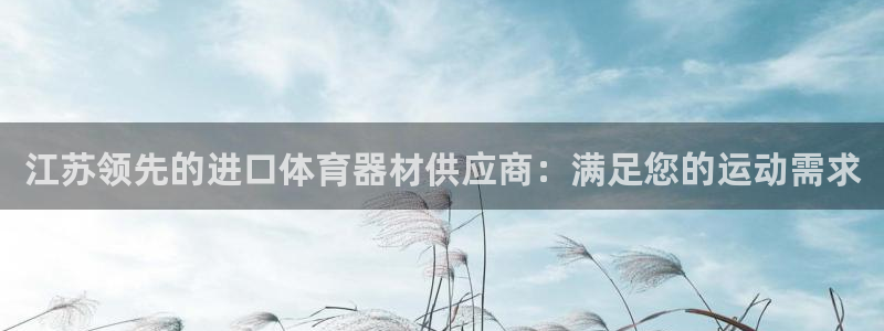 尊龙凯时ag旗舰厅官
