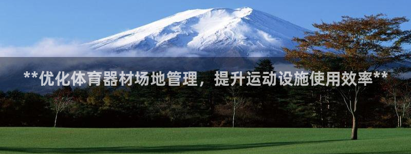 尊龙专访视频