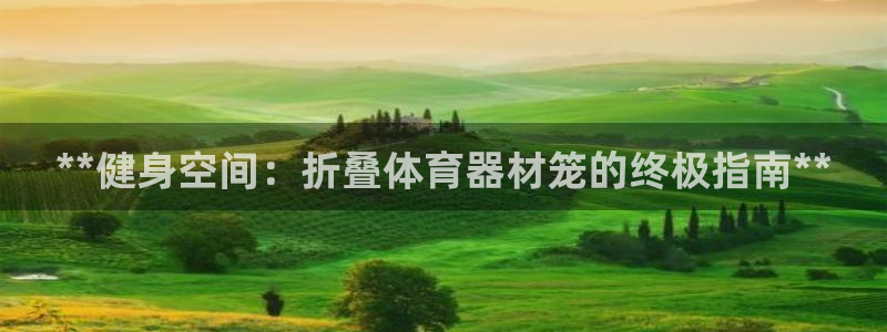 ag尊龙凯时官网