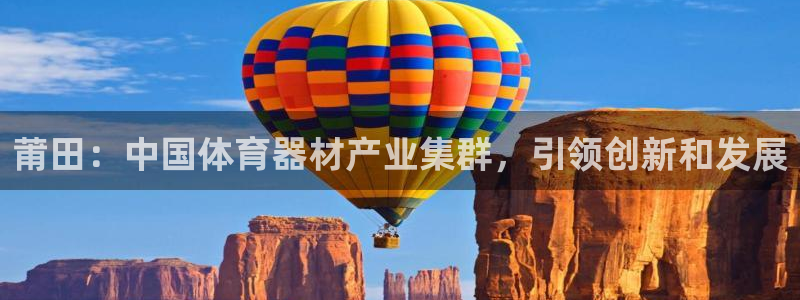 尊龙凯时代理