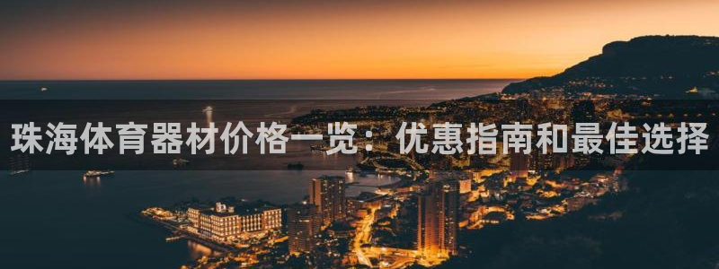 凯时k88最新