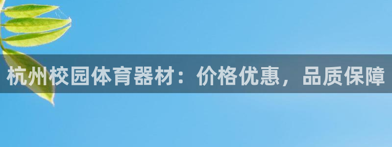 尊龙凯时不给提款