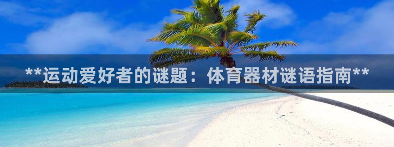 尊龙d88官网so问来就送38