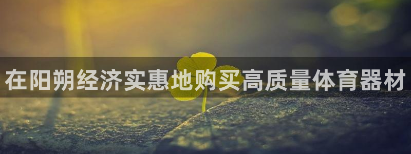 尊龙z6官网ag