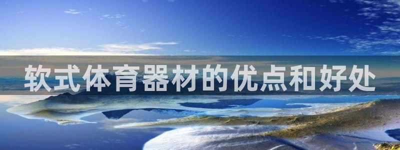 尊龙人生就是一博!
