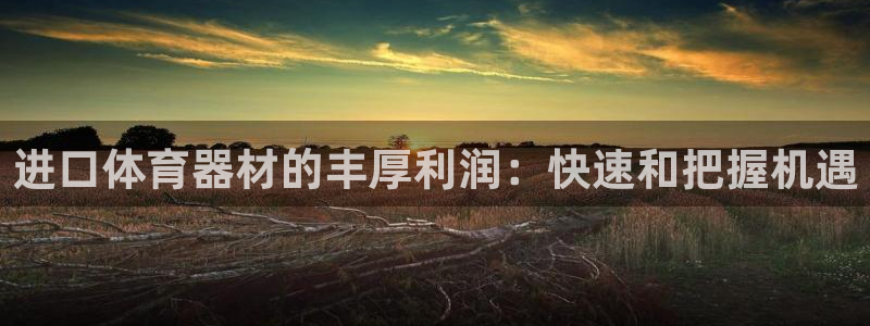 尊龙d88官网确来就送38