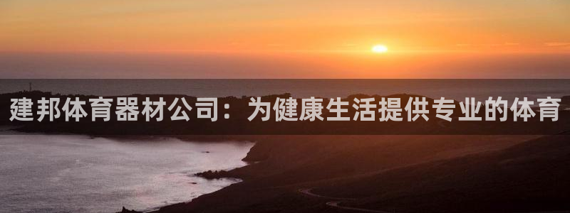 尊龙手机端下载