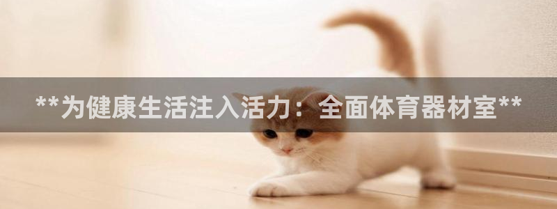 尊龙凯时官网